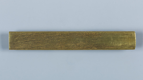 Kozuka Orikami Certificate Record