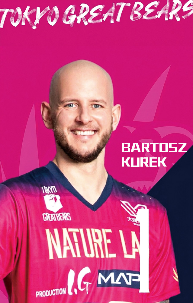 Bartosz Kurek 限量簽名卡